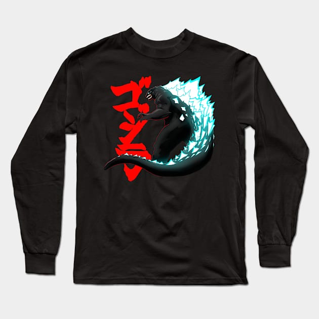 Godzilla Japanese Power Long Sleeve T-Shirt by CoolDojoBro